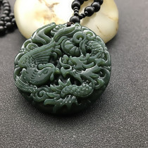 Natural Xinjiang Hetian Jade jade dragon and phoenix jade pendant Men and women jade jade pendant eighteen Arhat chain sweater chain