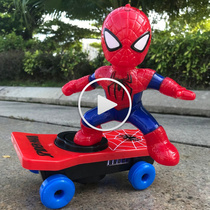 Childrens Spider-Man toy electric scooter will walk and sing 1-2-3-4-5-6 year old boy