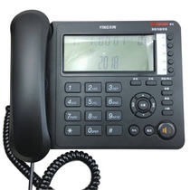 Yingxin 268 recording telephone Computer management office message USB phone landline headset phone pop-up screen