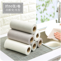 Kitchen disposable non-woven lazy rags household dry and wet rubber wash dishwash cloth household chores cleaning and absorbing towel