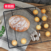 Chiffon cake upside down cold drying rack bread cooling rack biscuits cold drying net baking net home baking tool folding