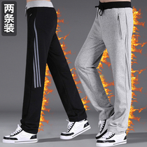 mens autumn winter fleece thickened pants casual cotton long pants mens straight knitted pants loose sweatpants