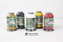 Bow and arrow bowstring Dacron fast string material string mouth line original BROWNEL string protection rope string wax Korean string winding device