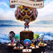 MIGHTY JAXX One Piece Blind Box Hand Office Luffy Sauron Mountain Half-Planing Series Animation LAMTOYS