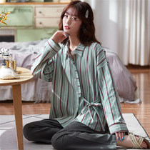 Day Series Pyjamas Fall Pure Cotton Long Sleeves Long Pants Korean Version Sweet And Cute Casual Turtlenecks Cardiovert Suit Suit