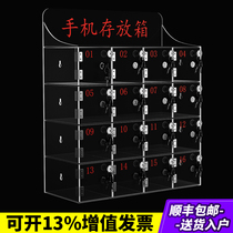 Mobile phone storage boxMobile phone storage cabinetMobile phone storage boxBox storage cabinetMobile phone storage boxWith lockAcrylic plate