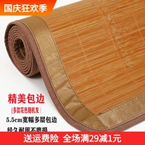 Size 1 8m grass mat big bed summer 1 m 2 Summer mat 20 20 20 girl cartoon 1 5m student