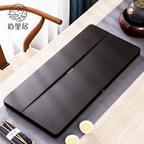 Pickliju tea tray solid wood whole piece home simple drainage whole piece tea table small tea sea kung fu Japanese Wujin Stone