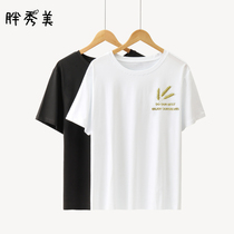  Spring and summer thin cotton t-shirt womens 2020 new loose fat mm plus size short-sleeved round neck all-match ins tide top