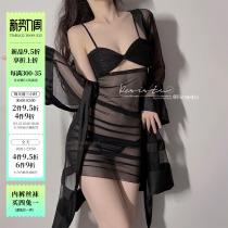 RSISTU pure desire to cuddle with a web yarn sexy hanging band skirt Fun Private Room Seductive Sleepwear Gown Suit