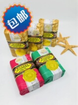  National bee flower sandalwood Jasmine Rose soap 125g*5 pieces combination bath Shanghai soap