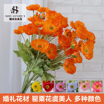 Fake flower Flower Flower imitation flower wedding road lead silk flower wedding decoration props supplies single branch flower material