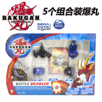 Genuine original old classic TECH American version BP BURST T deformation toy Japanese Bakugan 5 sets VESTROIA