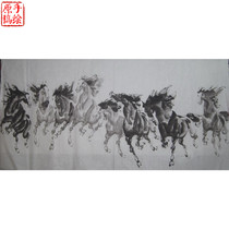 Promotion 4-size 8 Jun Tuma to Success Living Room Office Decorative Country Painting of the Beast Water Ink Ma5 5