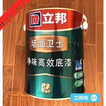  Nippon paint wall paint clean taste high efficiency no added primer latex paint interior wall paint environmental protection 5L