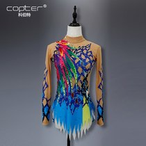 COPTER professional custom jazz cheerleading competition suit skills performance Flower Ball performance costume