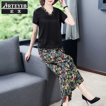 Large size foreign atmosphere age noble lady lady mother summer fashion floral wide leg pants two-piece set of fragrant cloud yarn silk suit