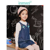Yinman childrens clothing parent child suit 2020 Spring and Autumn new large girl denim vest knitted long sleeve