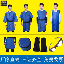 Lead coat X-ray radiation protection clothing protective clothing one-piece interventional radiology lead eye care glasses gloves collar neck cap