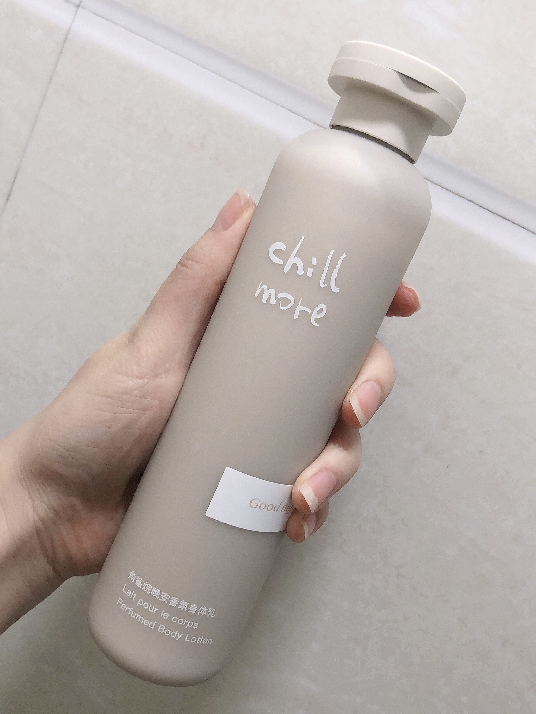 吐槽真相解密chillmore角鲨烷香氛滋润香体补水身体乳好不好？评测怎么样？优缺点揭秘必看