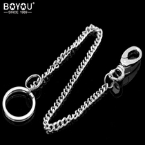 Boyou stainless steel key chain mens waist long chain car lock key chain pendant ring keychain anti-lost chain