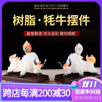 Tibetan-style seven political treasures yak ornaments Buddha front ornaments Mani treasure Falun Tibetan-style esoteric Buddhist hall supplies