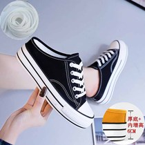 In summer the small white shoes half slippers the thick-soled canvas shoes womens shoes 6cm the small size 34