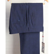 Weijia Special Cabinet Mens Fashion Wool Business Casual Style Straight Drum Casual Western Pants