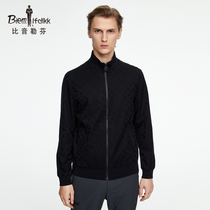 Biyin Lefen 2021 Spring and Autumn Mens Stand Collar Jacquard Jacquard Jacket Fashion Casual Comfortable Knitted Jacket