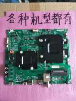Hisense LED55MU8600UC(BOM3)(BOM4)208337 motherboard RSAG7 820 6772