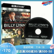 (Spot) (4K UHD Blu-ray-Hillsong-US)Billy Lynns Midfield Battle Genuine HD Movie disc