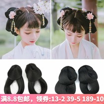 Ancient costume flower thousand bones Zhao Liying wig bag Ancient Hanfu fairy performance cospla modeling wig cardamom with the same