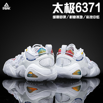 Peak womens shoes autumn new daddy shoes 2021 non-slip wear-resistant mesh breathable low-top sneakers