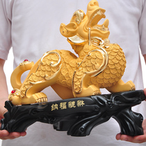 Zhaocai the living room TV cabinet the office desk the office desk the decoration the opening of the housewarming gift