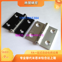 New replacement of Yiheda HFC26-47A 63 aluminum alloy butterfly hinge taper hole type fixed type SN4