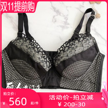 Lightnesss new type of adjustable bra to collect auxiliary milk anti-expansion super-gather underwear moisture absorption M07