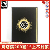 Imported genuine Open Portals Playing Card Portal poker game oracle Card bright version