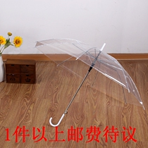 Transparent umbrella 5 yuan below advertising umbrella Automatic straight pole umbrella Long handle umbrella Umbrella customization