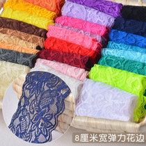 Stretch wide lace accessories fabric sofa clothing decoration chiffon color black and white mesh cotton thread