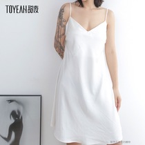 Sweet night sexy strand blank color halter sundress Japanese open file pure passion SM sexy underwear night dress set