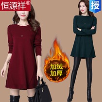 Hengyuanxiang cardigan fat plus size womens fluff thickened medium-long loose A-word knitted base shirt P