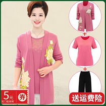 Mom autumn suit base shirt new three-piece set of middle-aged womens T-shirt foreign style top spring long-sleeved sweater