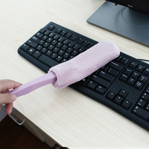 (Clearance Special) Manual dust dusting machine office desktop air conditioning cleaning dust cleaning dust cleaning dust cleaning brush cleaning