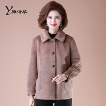 Fur integrated middle aged mother dress jacket in old age female winter clothing foreign air autumn and winter cash ferret jacket dresses