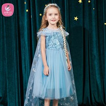 Yongli Girls Frozen Aisha Dress Summer Short Sleeve Aisha Princess Dress Childrens Blue Skirt