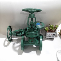 DKJ41H-16C vacuum globe valve cast steel vacuum globe valve NKJ41H-16C vacuum flange globe valve