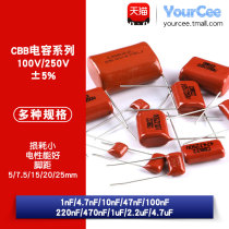 CBB Capacitor 100V 250V 472 103 473 104 224 474 105 475 100NF 1UF