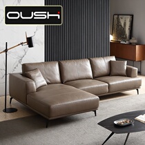 Willpower minimalist real leather sofa Nordic minimalist modern living room headroom Bull Leather Corner Gui leather Leather Art Sofa Whole Dress