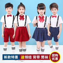 61 Childrens Choral Performance in School Students Poetry Recital Performance Clothing Kindergarten Men And Womens Back Belt Pants