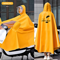 Raincoat electric car battery motorcycle long full body anti-rain single fashion men and women plus thick poncho